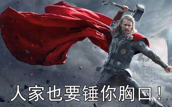 如果生命只剩下3天  你想要如何度过？