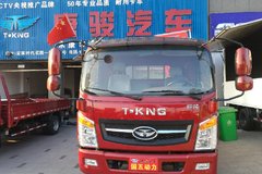 �³��Ż� ���ƿ�T7�Ῠ����9.98��Ԫ