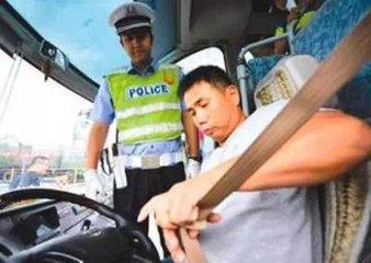 收费站的“潜规则”：有多少人中过招？
