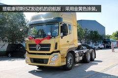 ѡ����ѡС���� ��������6X4˭����ɣ�