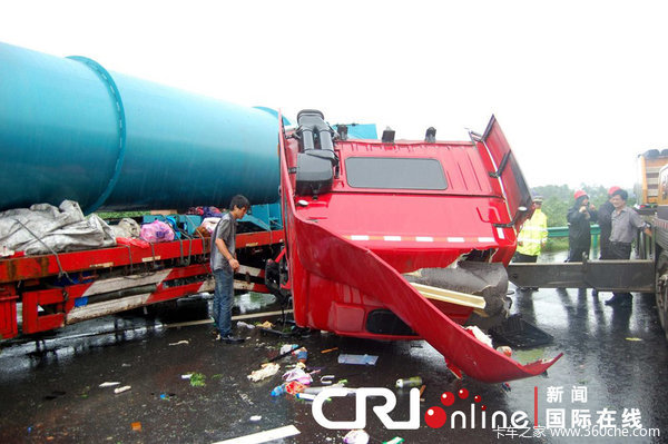 ������ֽ���ļ�ʻ��&nbsp;�����˽ⲣ����ô