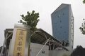 中国10大最丑建筑 卡车司机你见过几个?