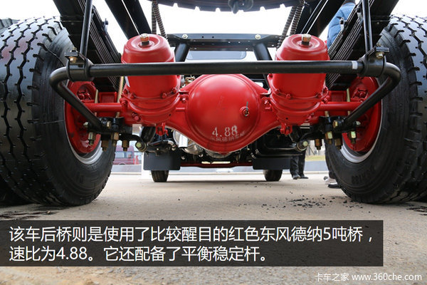 国五ZD30动力上线 东风凯普特推新车K6