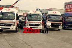 ����4�ش��� ���翭����ZD30�����ƽ��