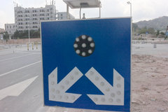 һ��Ҫ���� �̵������׻����Ľ�ͨ��־