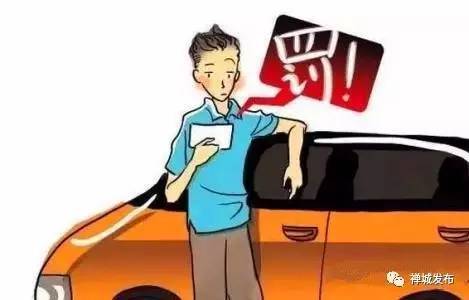 С��Ǯ�����Ѫ&nbsp;����20��Υ�ºڵ��ع�