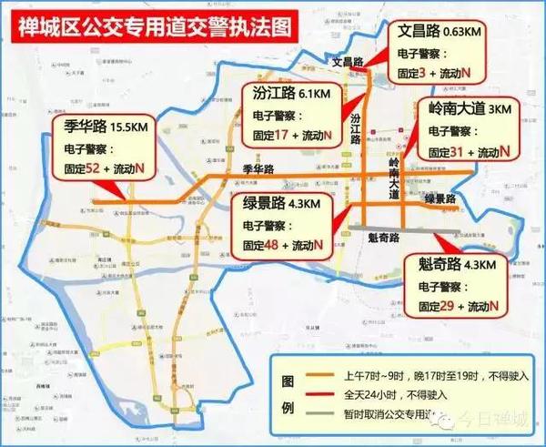 С��Ǯ�����Ѫ&nbsp;����20��Υ�ºڵ��ع�