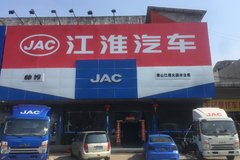 �������� ����˧���ɽ������ʢ��ҵ