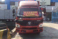 �Ż�1�� ��ɽ����ŷ����1ϵ����7.98��