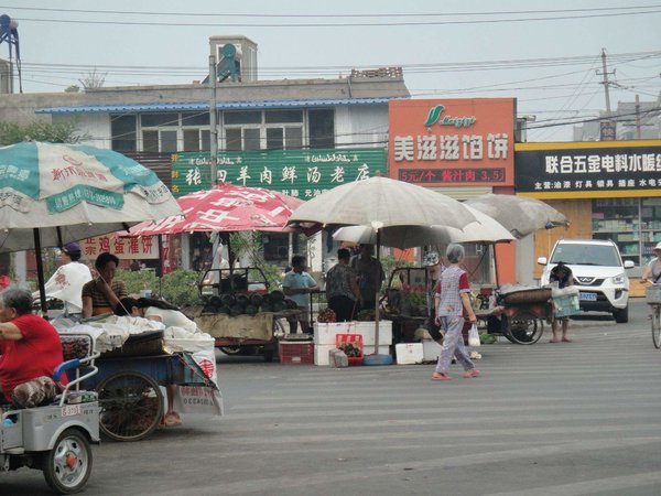 921�����ĵ�&nbsp;����300%�����������ϴ�