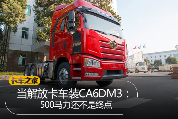 ſװCA6DM3500յ