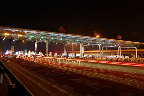 921�����ĵ�&nbsp;����300%�����������ϴ�