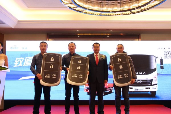 �����Ῠ�г�&nbsp;�µ��������л�76̨����!