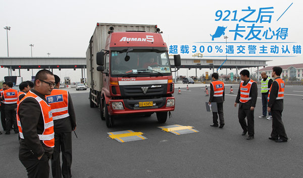 921�����ĵ�&nbsp;����300%�����������ϴ�