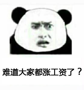 921�����ĵ�&nbsp;����300%�����������ϴ�