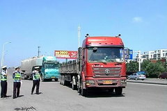 Ϊ��1���� ��ɽר�����δ����Ұ����ʻ