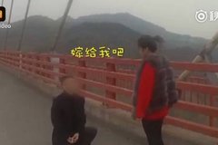 �����ϳ������ �����ܸж�Ȼ�󷣿�۷�