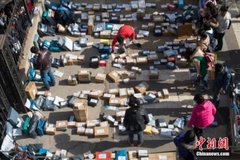 ���ҵʮ����滮���ص����48Сʱ�ʹ�