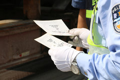 ����±�׼��¯ 3��1����쳵ѩ�ϼ�˪