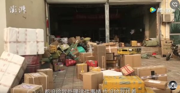 申通瘫了换圆通 下一个'被倒闭'的是谁?