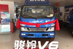  ïV611.2Ԫ