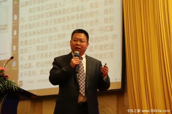 都在搞互联网 那以后修车到底该去哪？