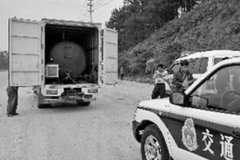 ����һ��������ͳ� ����ʱ˾����������