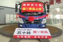 8.6Ԫ ɽTXػ