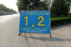 Ϊ��ʡǮ ���㻻������ҲҪ�ӵͼ��ͣ�