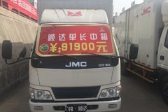 ����8.89��Ԫ ������˳���ػ���������