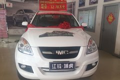 �³����� ������Ƥ���Żݼ۽�12.78��