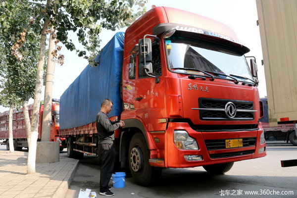 ͬΪ3�����&nbsp;&nbsp;���š�С����������֣�