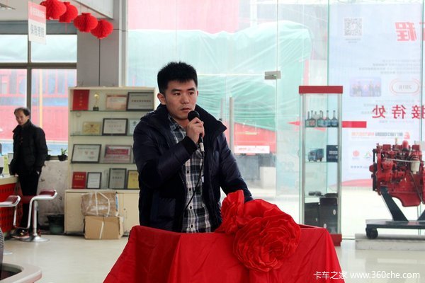 N款動(dòng)力可選&nbsp;公告全有!多利卡國(guó)五開(kāi)賣&nbsp;