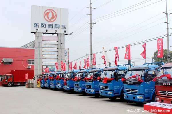 N款動(dòng)力可選&nbsp;公告全有!多利卡國(guó)五開(kāi)賣&nbsp;