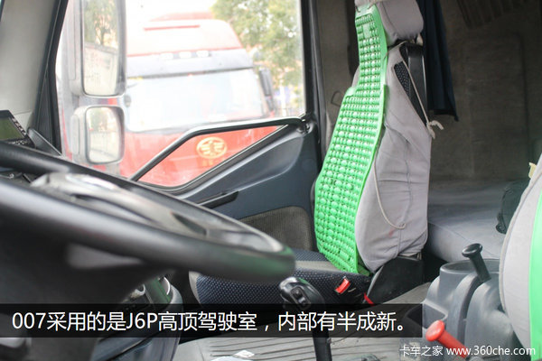 ԭ��55����10����&nbsp;55�����J6������