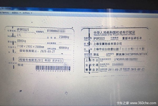 ԭ��55����10����&nbsp;55�����J6������