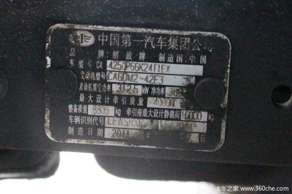 ԭ��55����10����&nbsp;55�����J6������