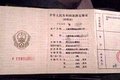 原价55万现10万开拍 55周年版J6快来抢