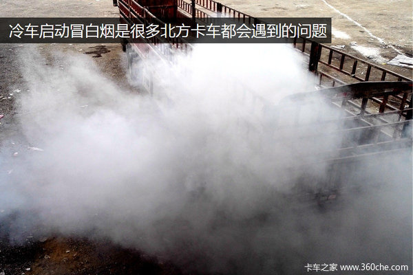 環(huán)保部長：重型柴油車是京津冀重要污染