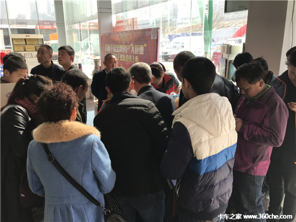 成交69台 骏铃百城千店金牌客户大钜惠