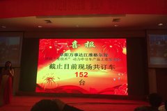 ����152̨ ���������K5�����¶�������