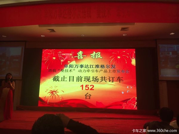 ����152̨&nbsp;���������K5�����¶�������