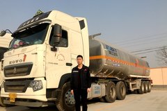 Σ��Ʒ���䳵�������ӳ� T7H��������