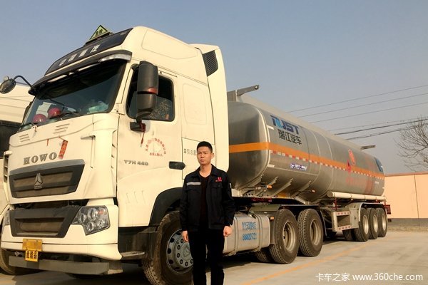 危险品运输车型年限延长 T7H助力天津港