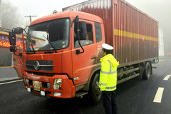 ���һ������! �̵�ִ���߲鳵ʱ���Ĵ�