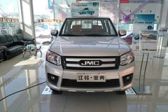 �³����� ��ɽ�б���Ƥ������7.93��Ԫ