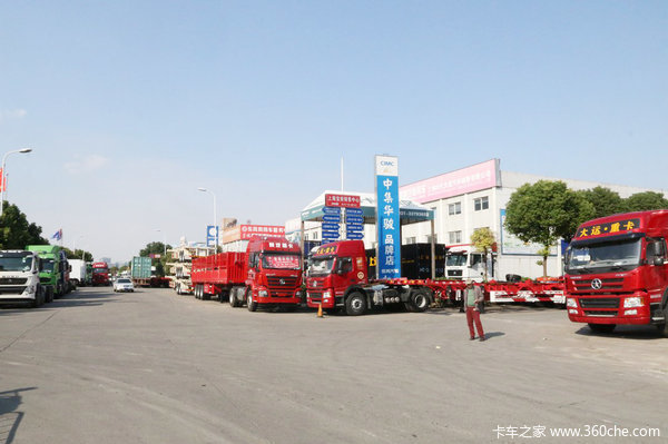 �������ͼۻ�&nbsp;�������Ǵ��û�취