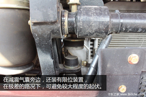 徐工汉风G5自重8吨 运煤大军又来新成员