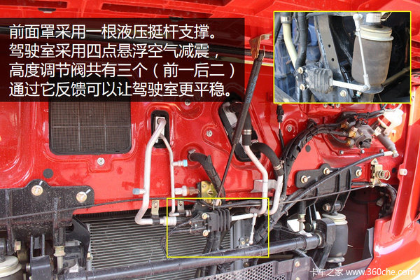 徐工汉风G5自重8吨 运煤大军又来新成员