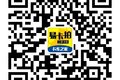 原价55万现10万开拍 55周年版J6快来抢